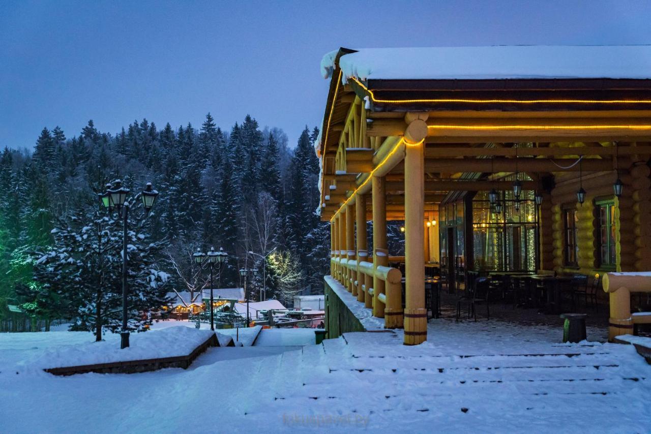 Ski Complex Logoysk Lahoysk Eksteriør bilde