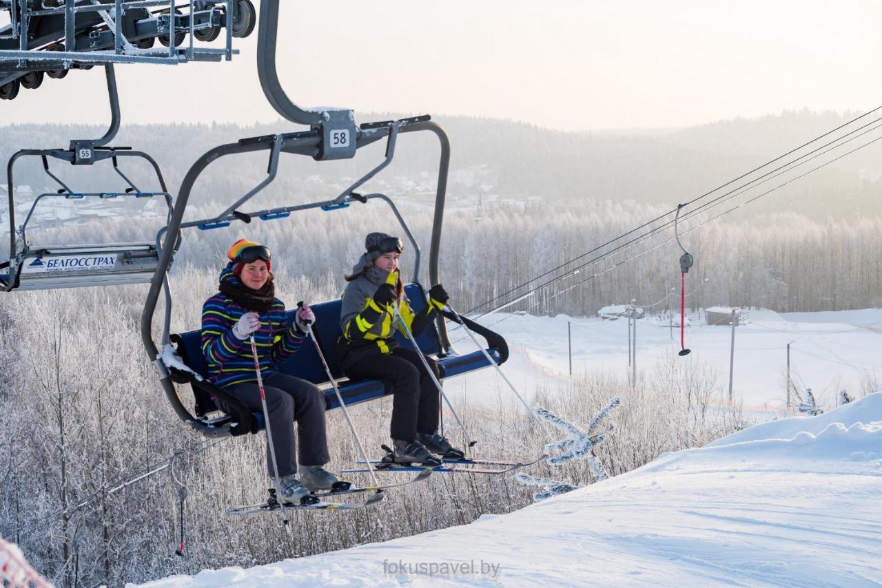 Ski Complex Logoysk Lahoysk Eksteriør bilde