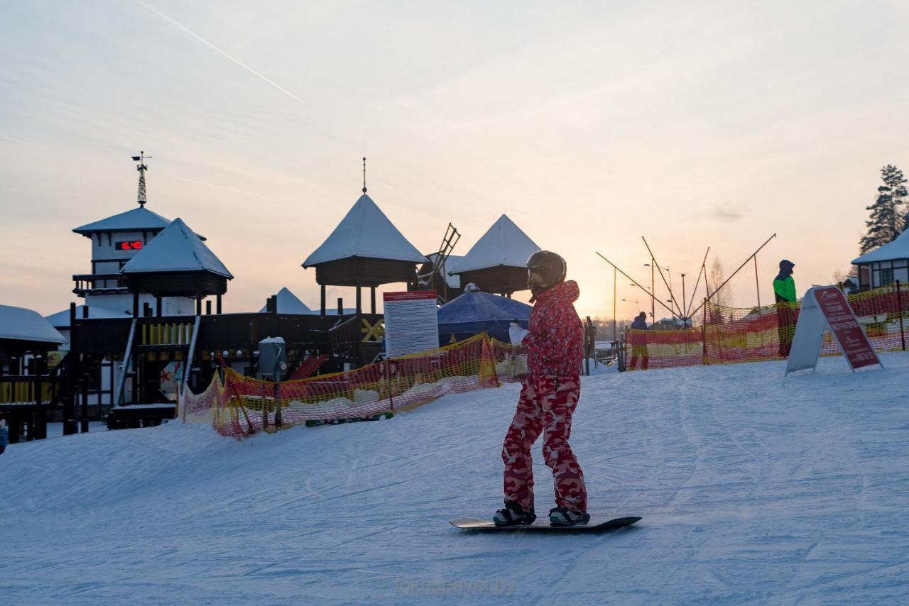 Ski Complex Logoysk Lahoysk Eksteriør bilde