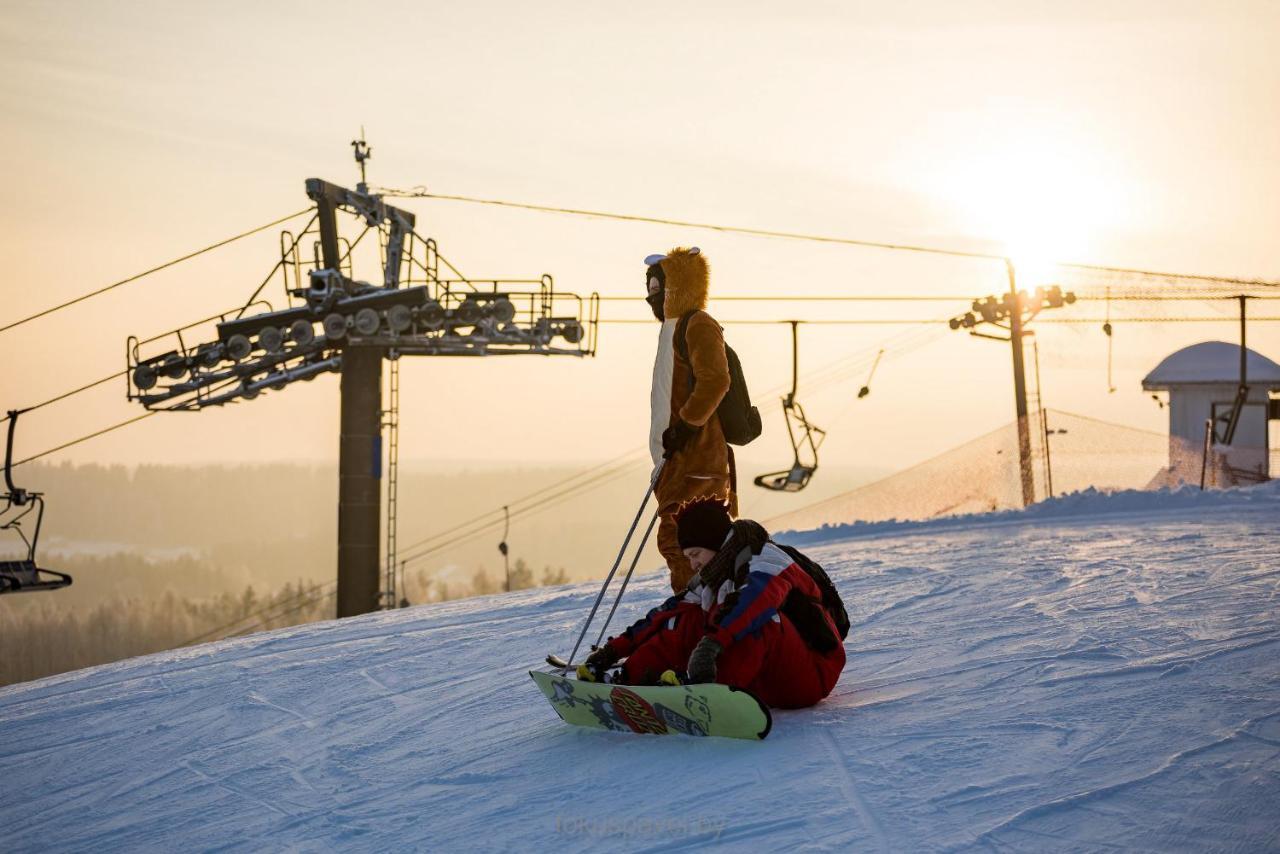Ski Complex Logoysk Lahoysk Eksteriør bilde