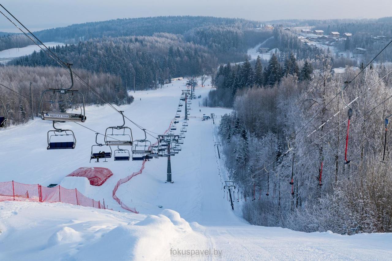 Ski Complex Logoysk Lahoysk Eksteriør bilde