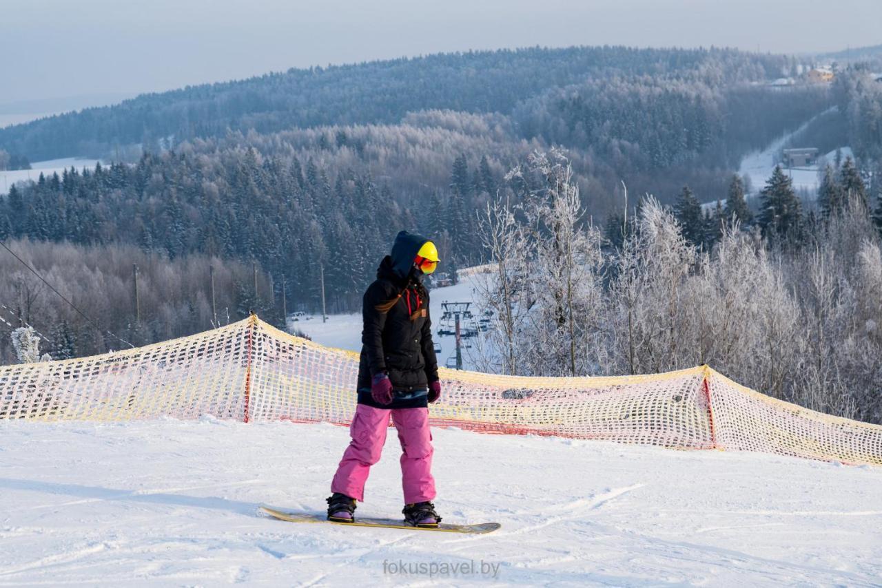 Ski Complex Logoysk Lahoysk Eksteriør bilde