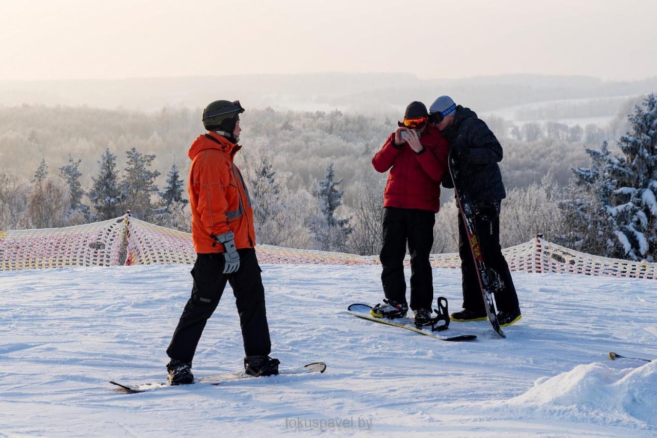 Ski Complex Logoysk Lahoysk Eksteriør bilde