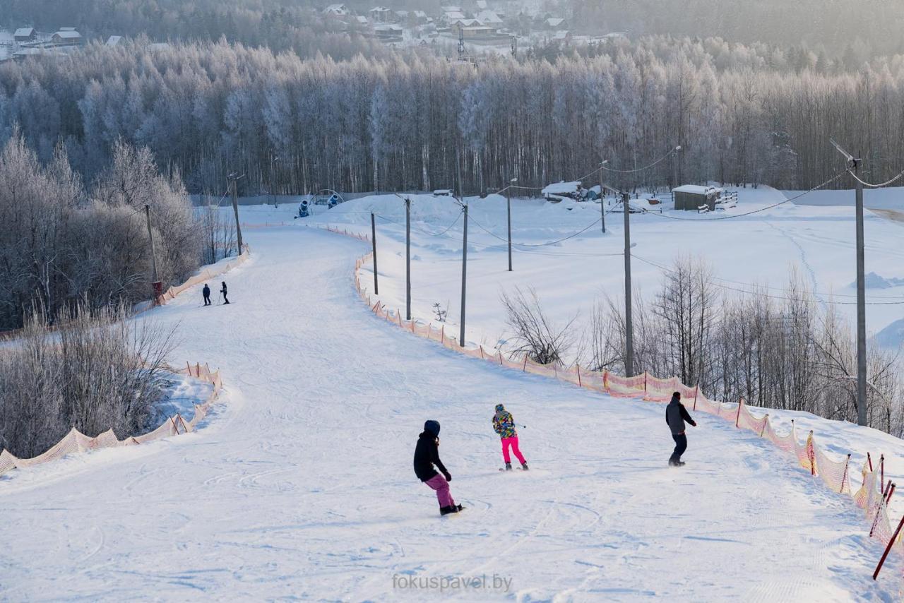 Ski Complex Logoysk Lahoysk Eksteriør bilde