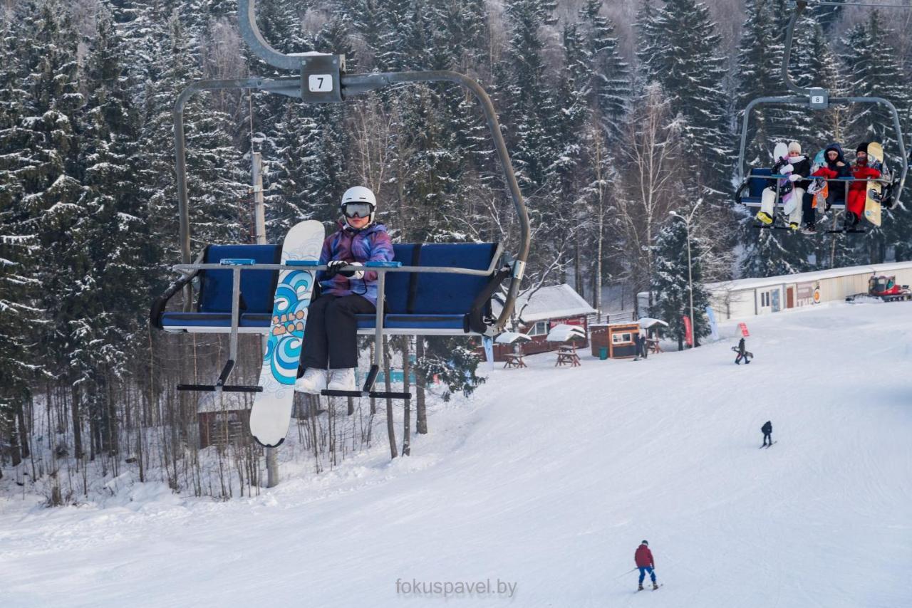 Ski Complex Logoysk Lahoysk Eksteriør bilde
