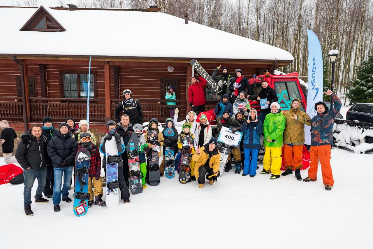 Ski Complex Logoysk Lahoysk Eksteriør bilde