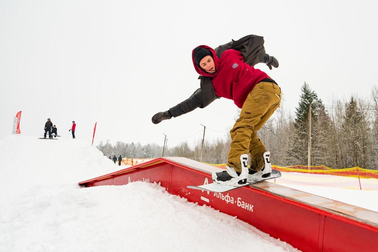 Ski Complex Logoysk Lahoysk Eksteriør bilde